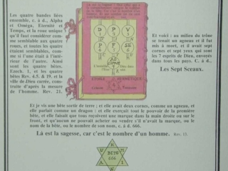 Les Symboles Rosicruciens 54